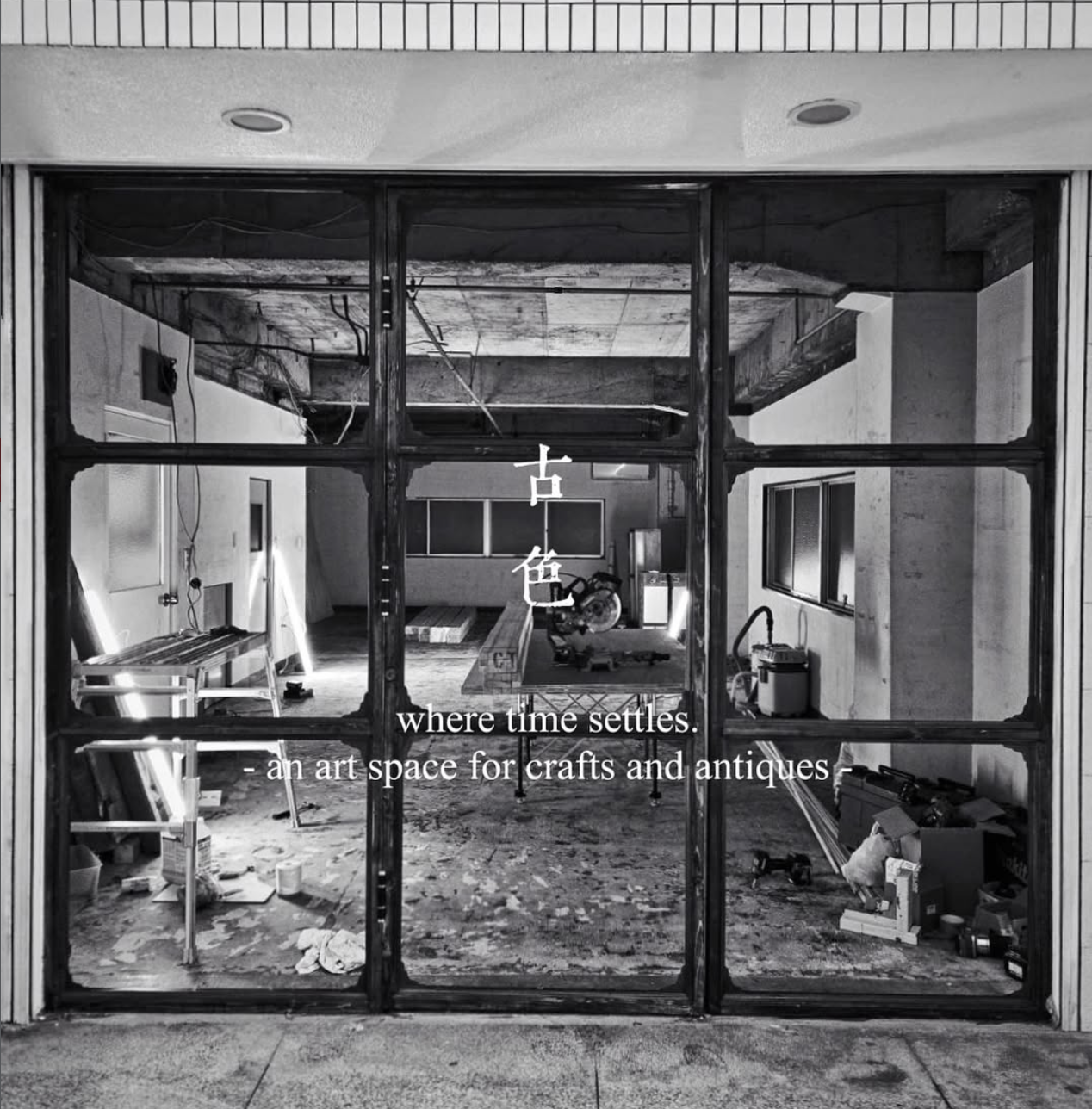 スクリーンショット 2026-01-27 16.30.13.png