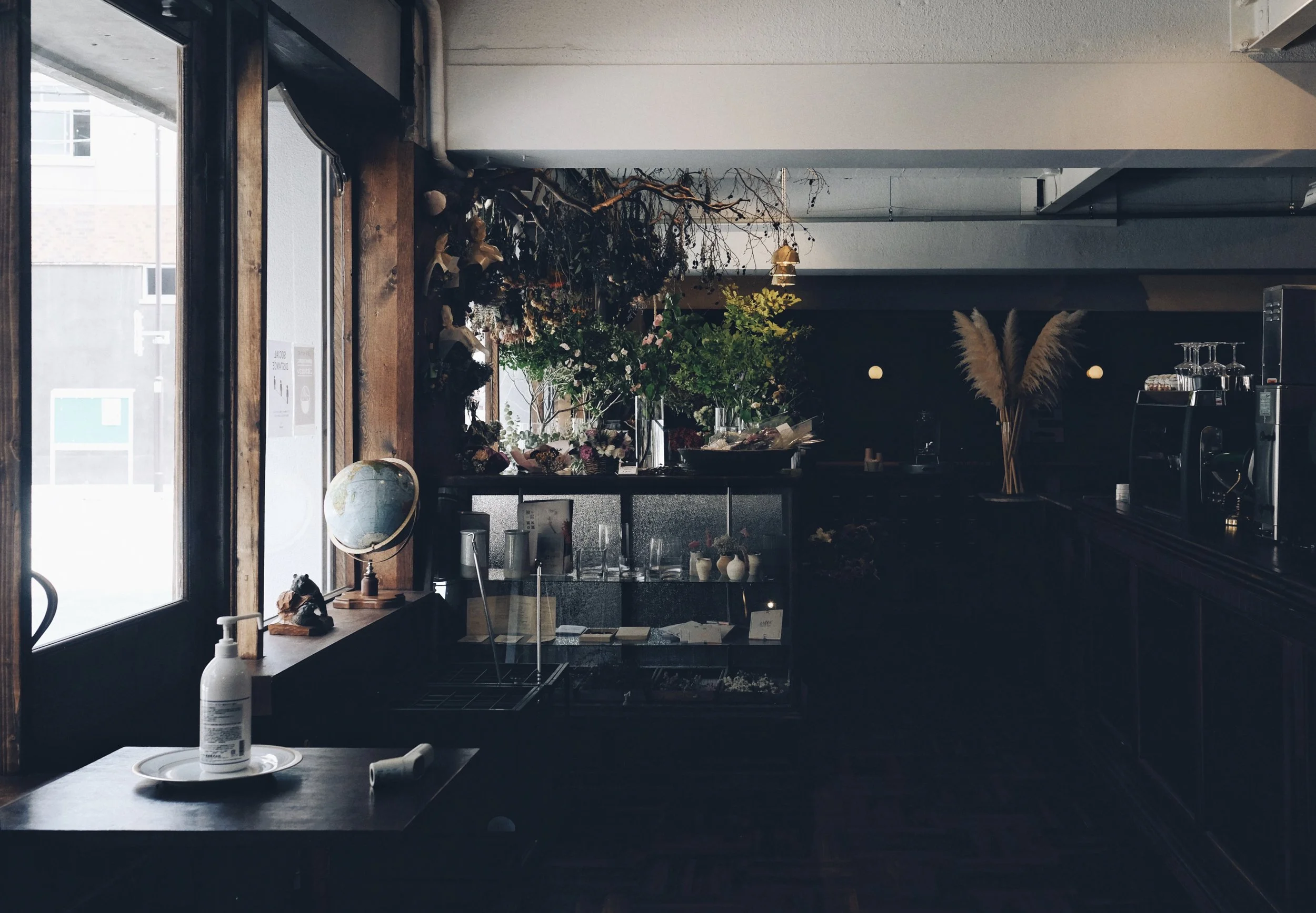 大切なお知らせ From Afar Newslight Source Co Ltd