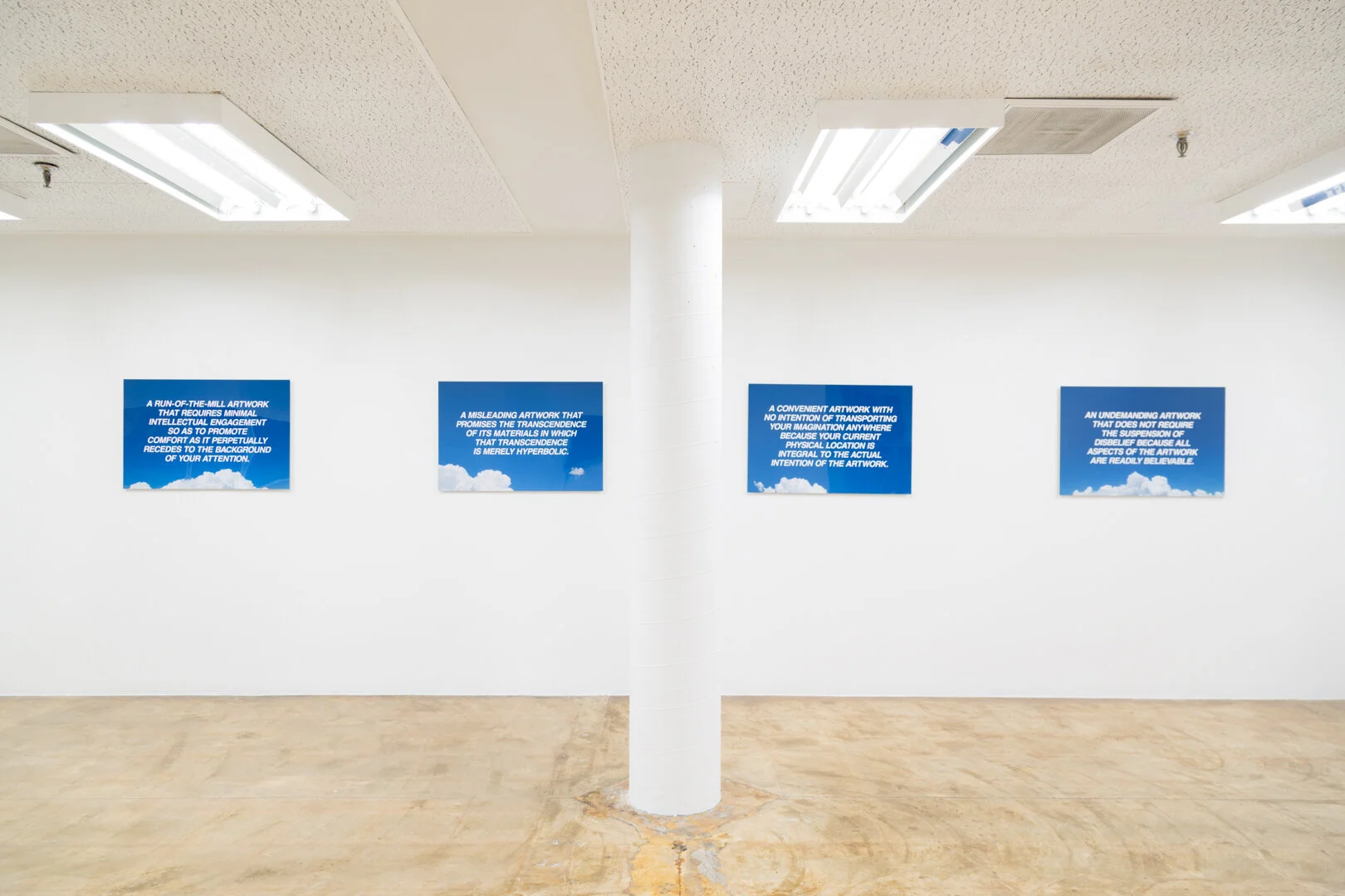 Floating Signifiers — GARY SETZER