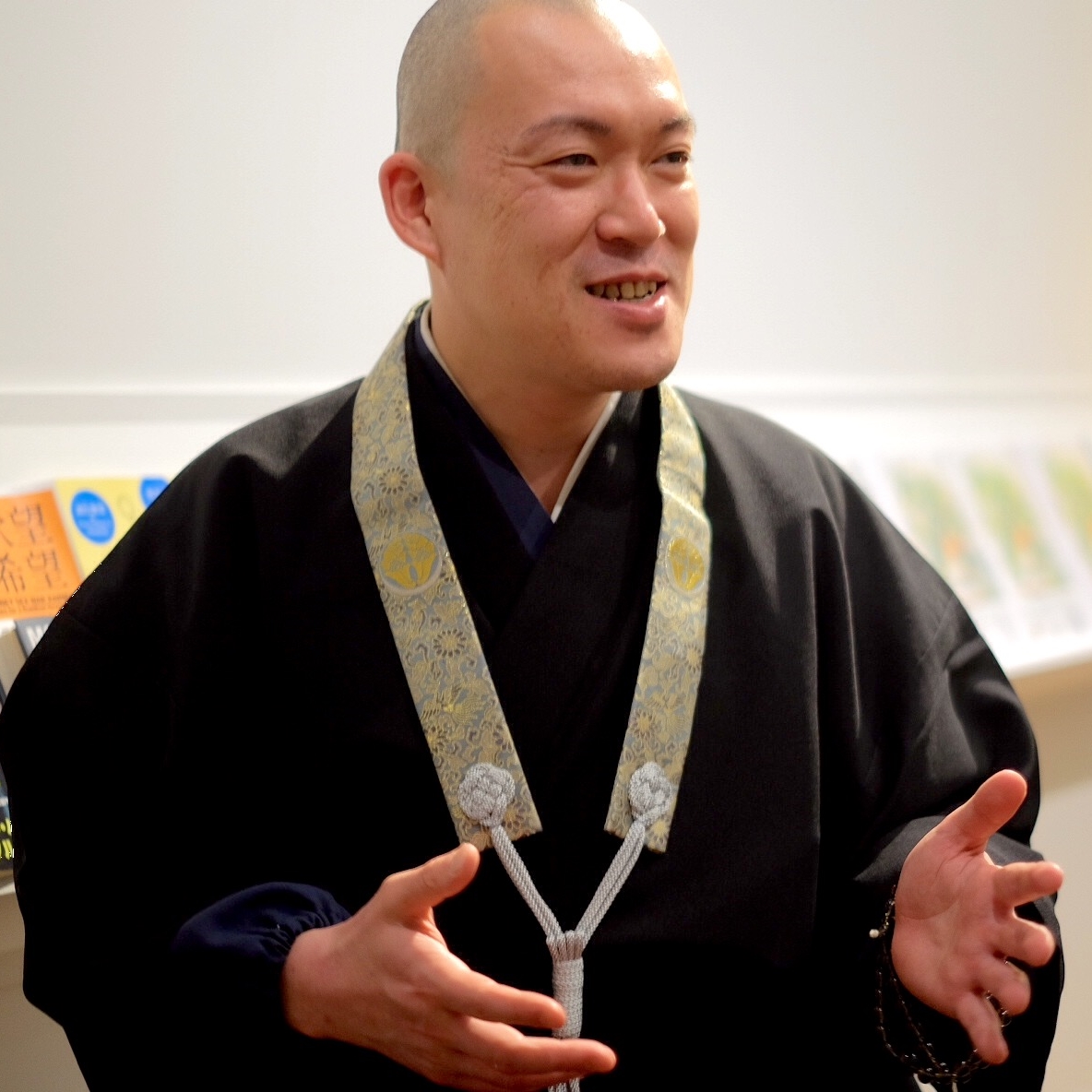 井上広法(いのうえ・こうぼう)