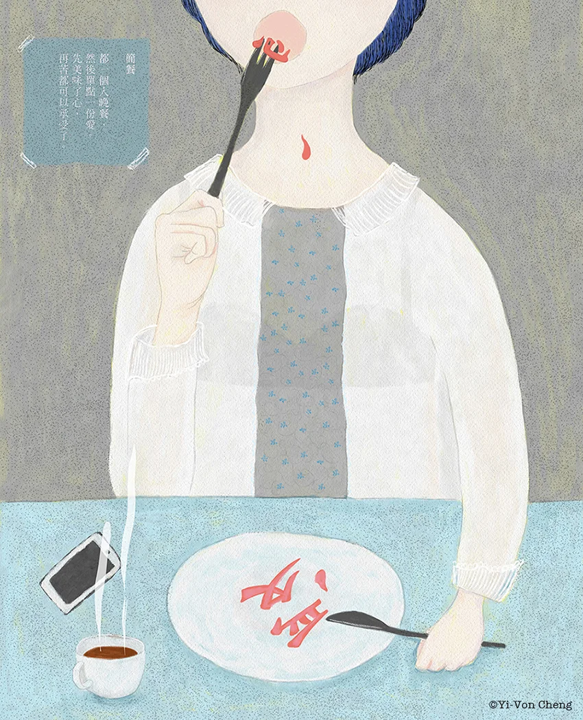 簡餐web2.jpg