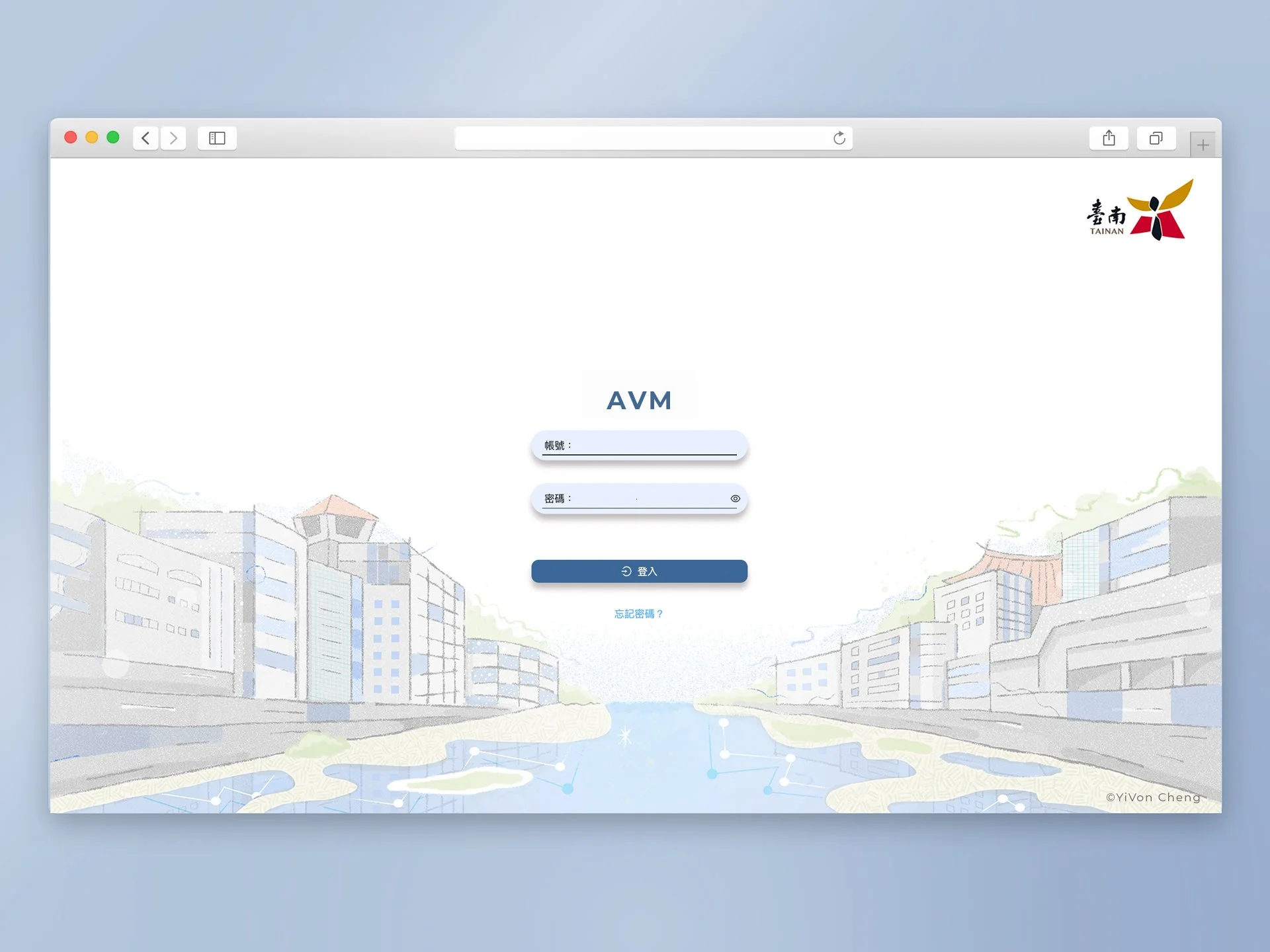 web landing page/ 登入網頁 背景插畫