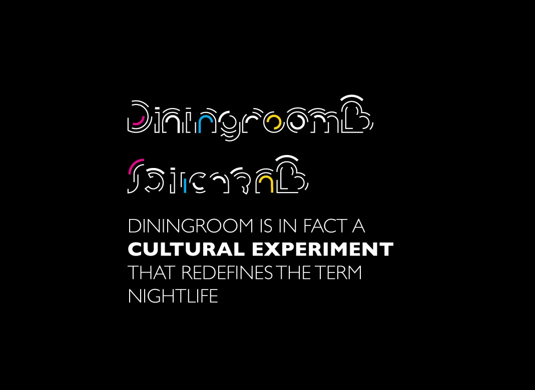 Diningroom Project - logo
