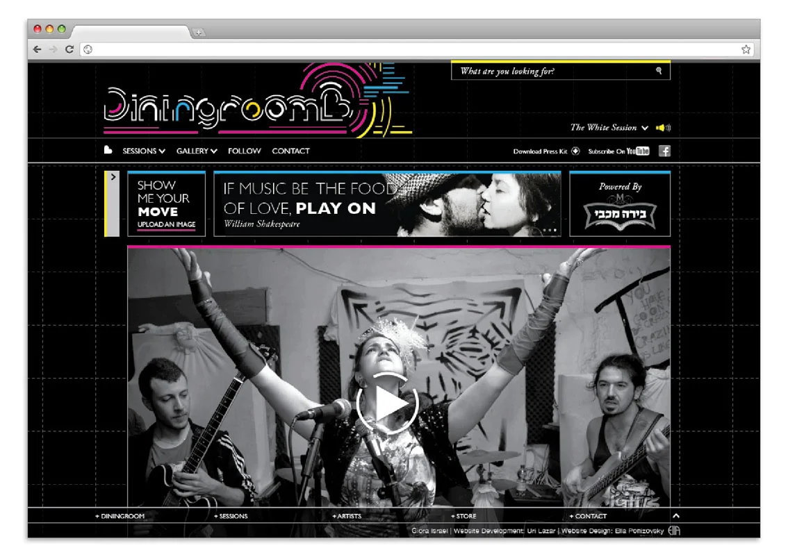 Diningroom Project - website