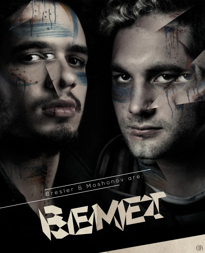 BEMET - poster