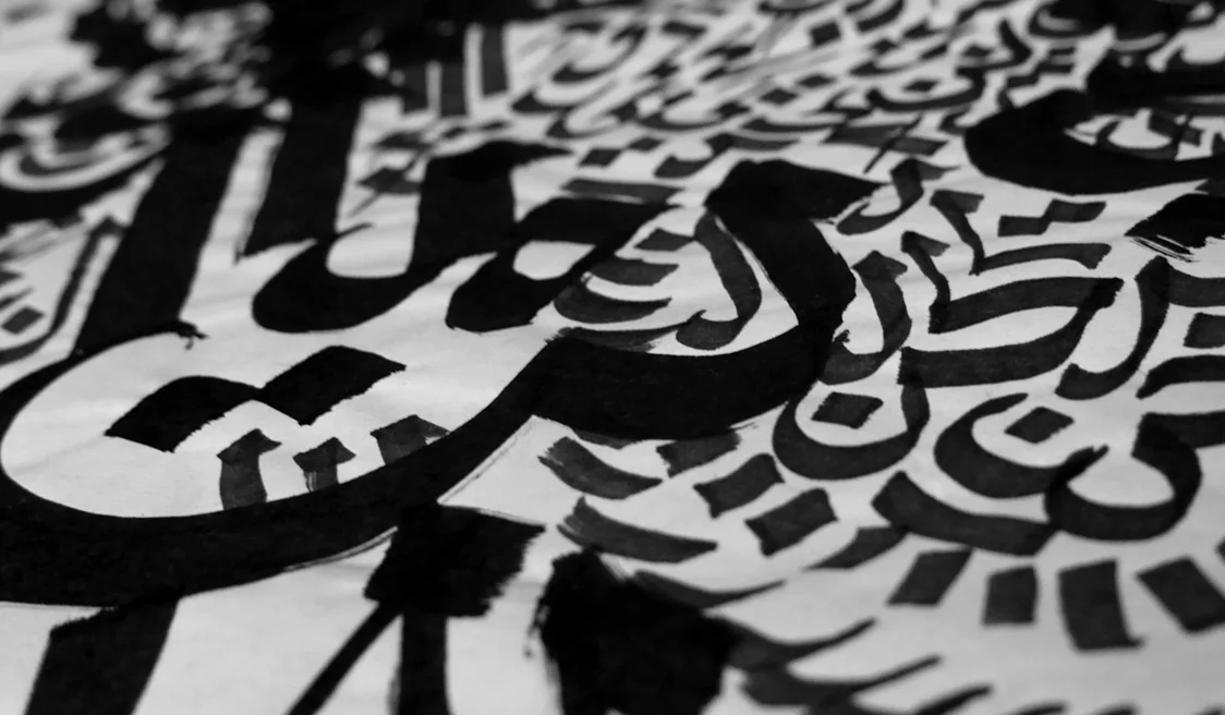 Calligraphy