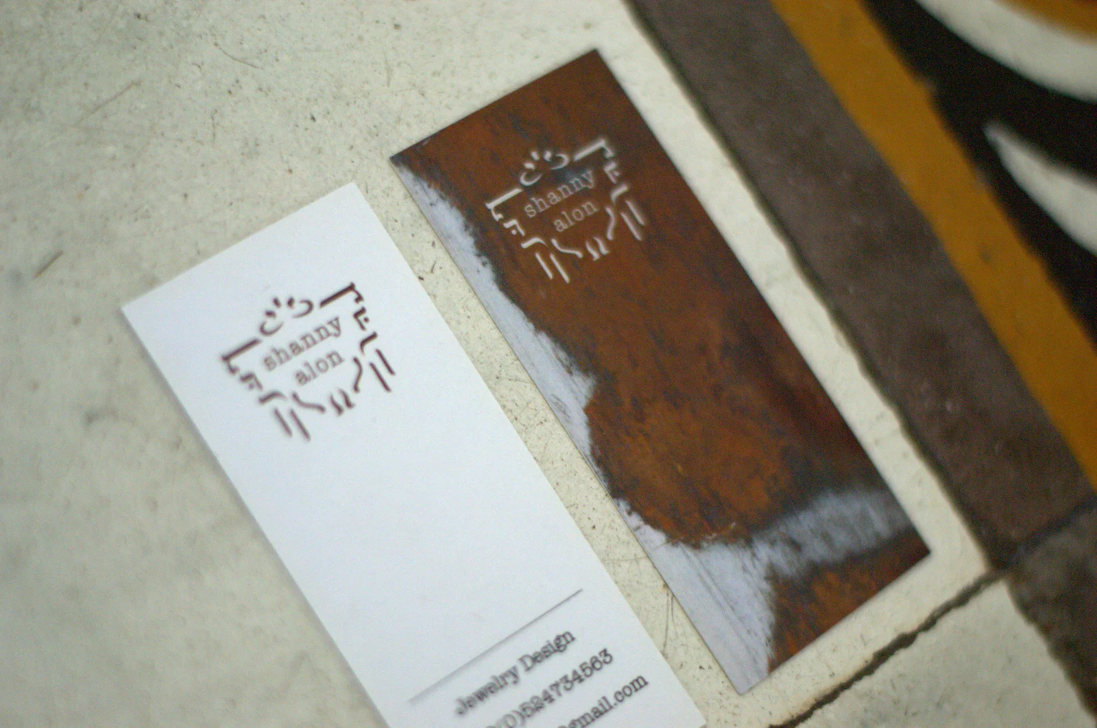 Shanny Alon - business card