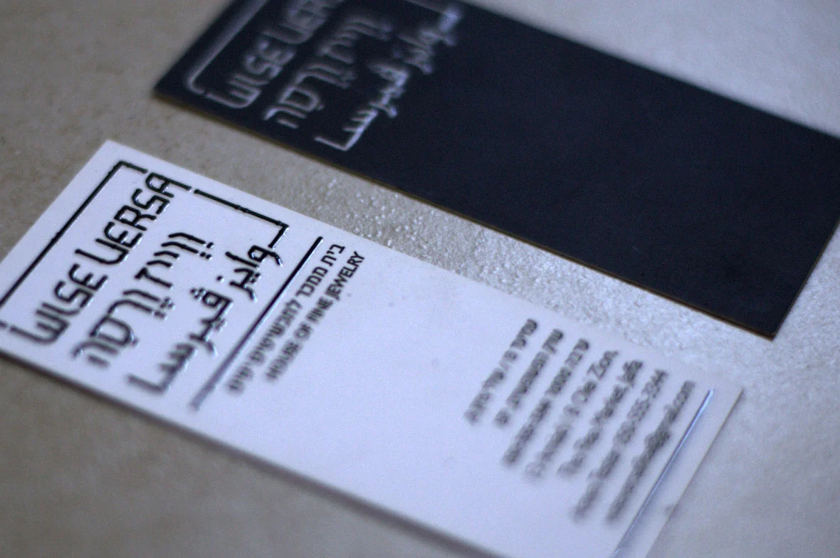 Wise Versa - business card
