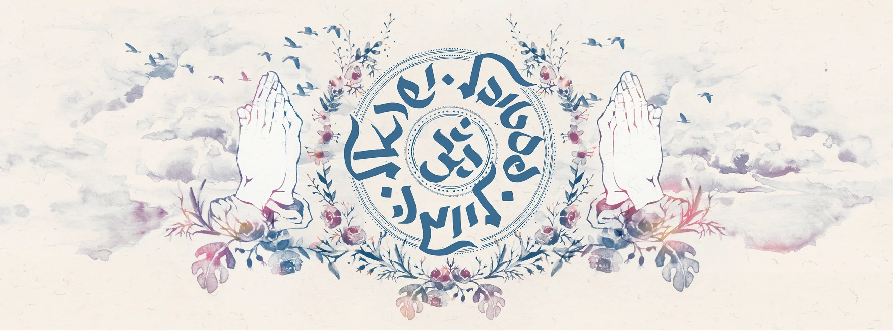 Israel Yoga Festival - Logo & Illustration