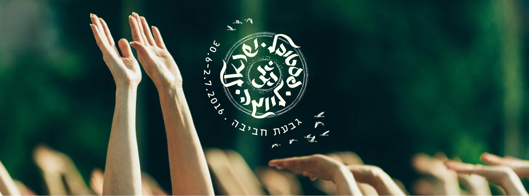 Coverphoto08.jpg