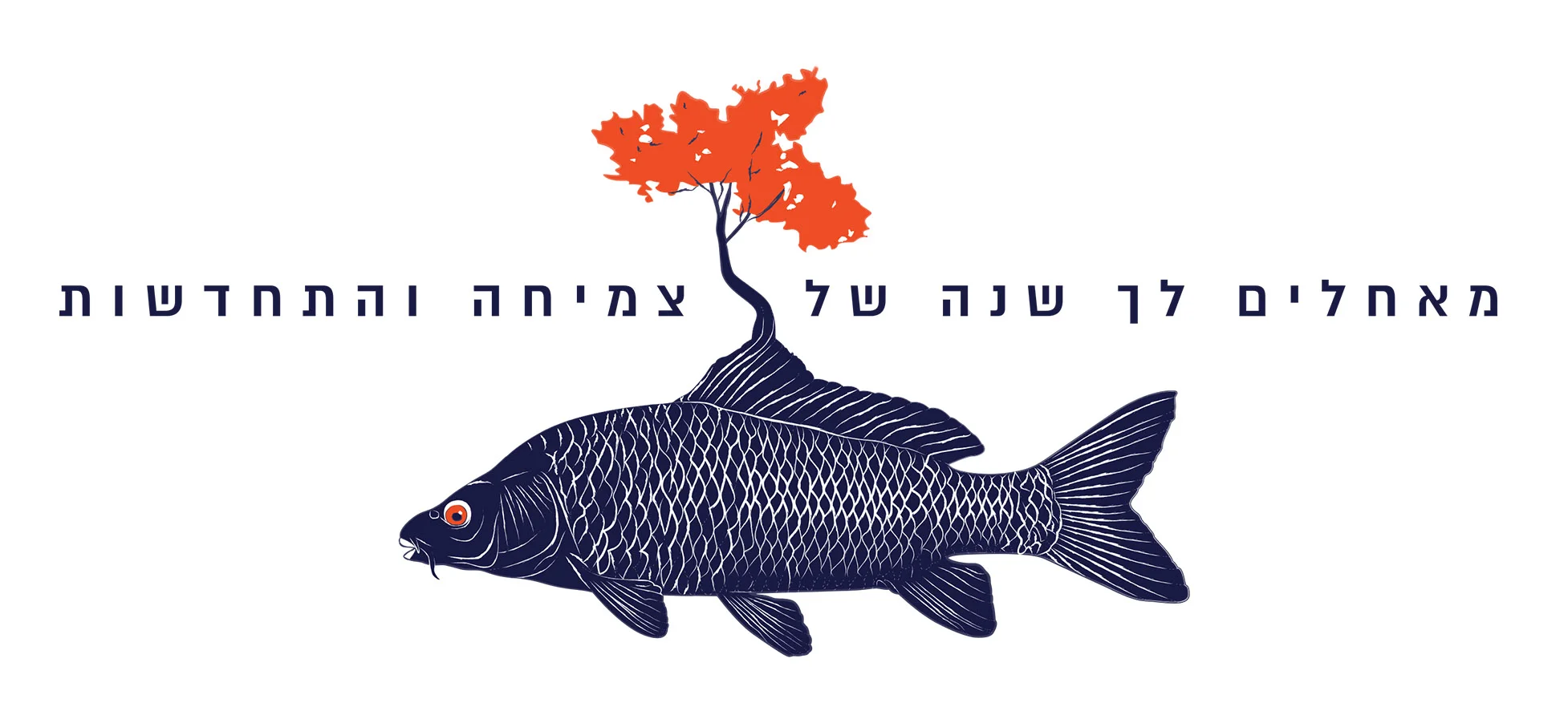 Institute for Quality Leadership