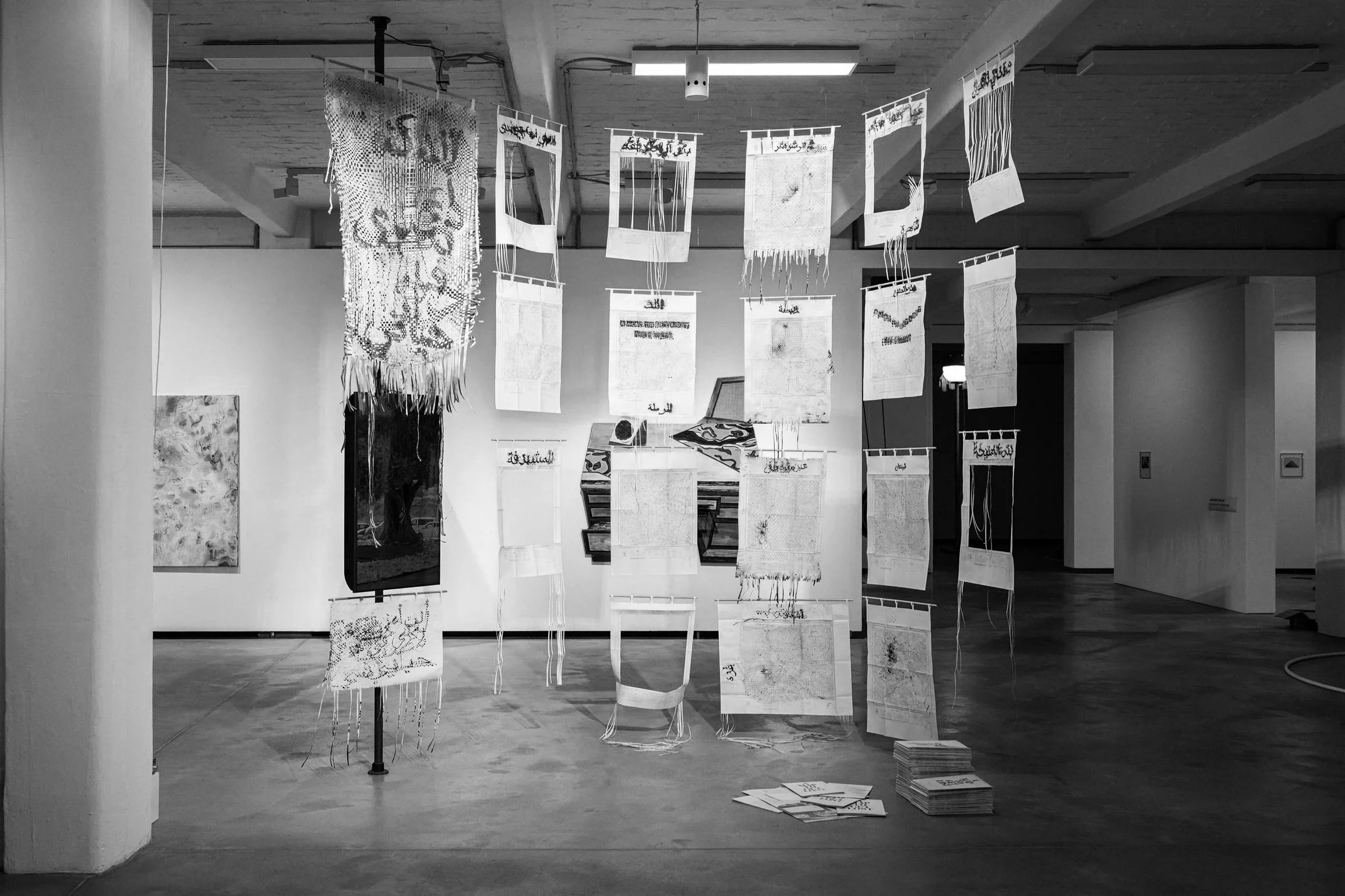 A Map To Get Lost / Künstlerhaus Bethanien, Berlin / 2024