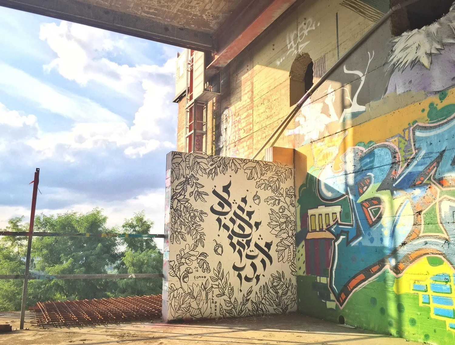 Teufelsberg, Berlin, 2016. 
Collaboration with Anna Mirkin