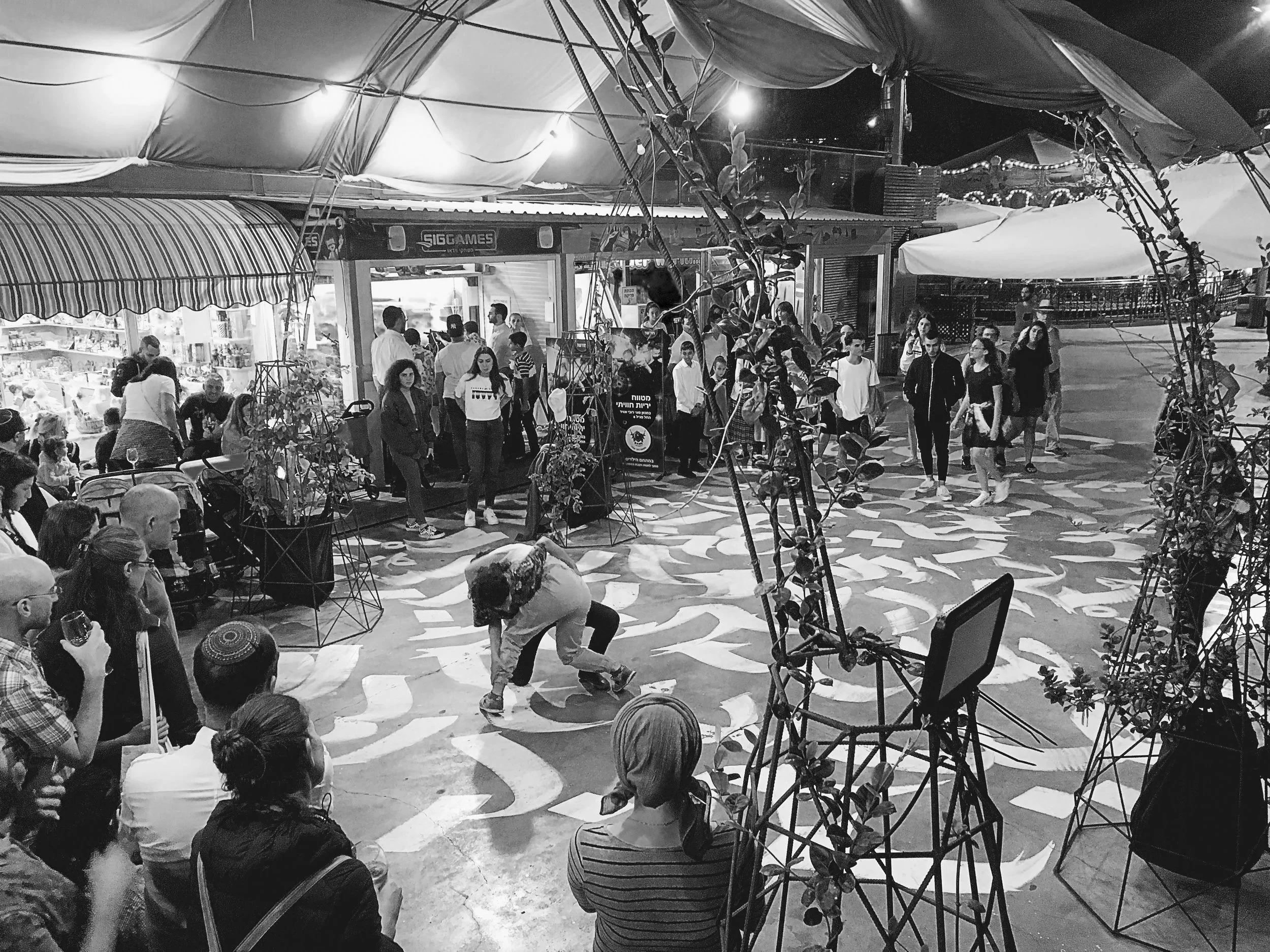 The Jerusalem Biennale / 2019