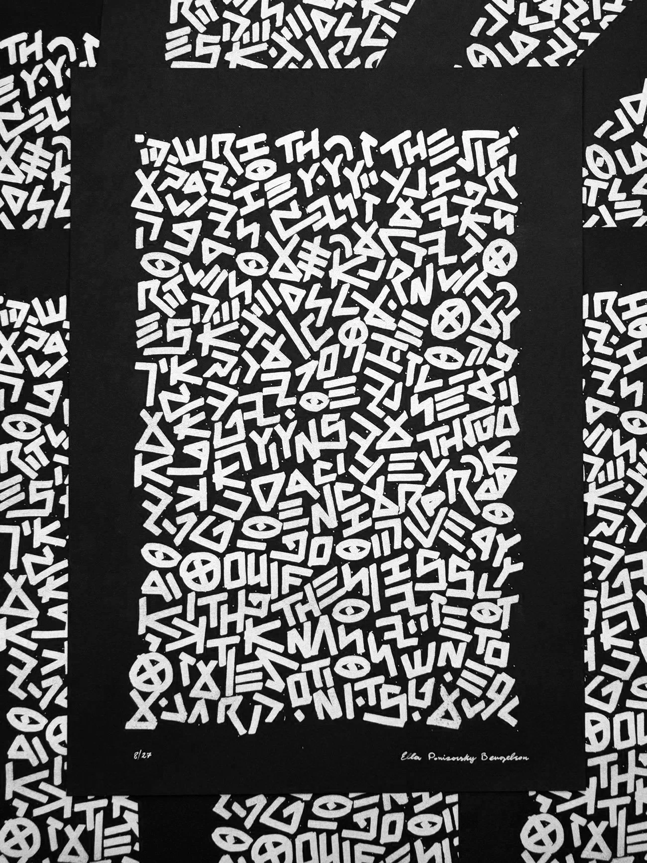 Exodus of Language / 2023