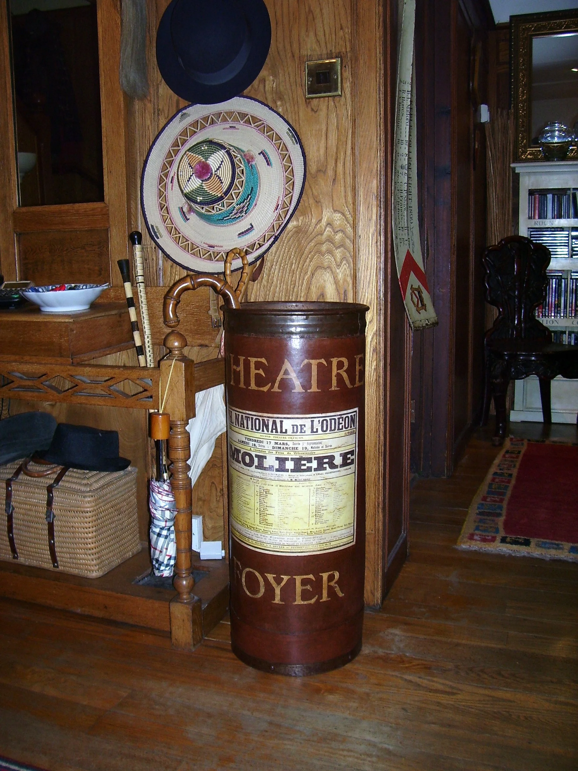 Vintage theatre tube.