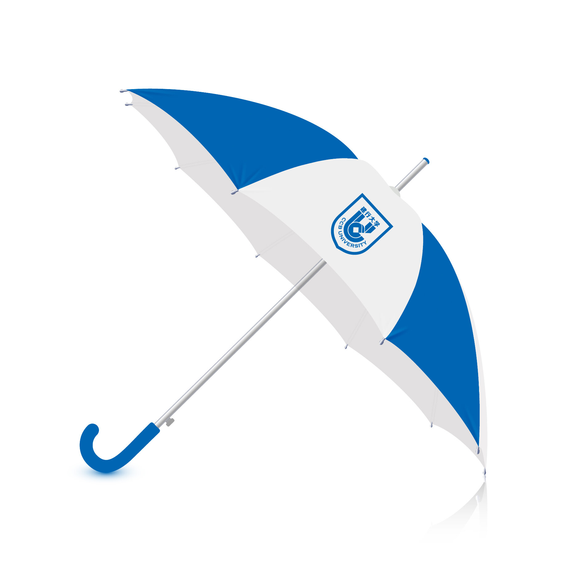 CCBU_Umbrella-Mockup-01.jpg