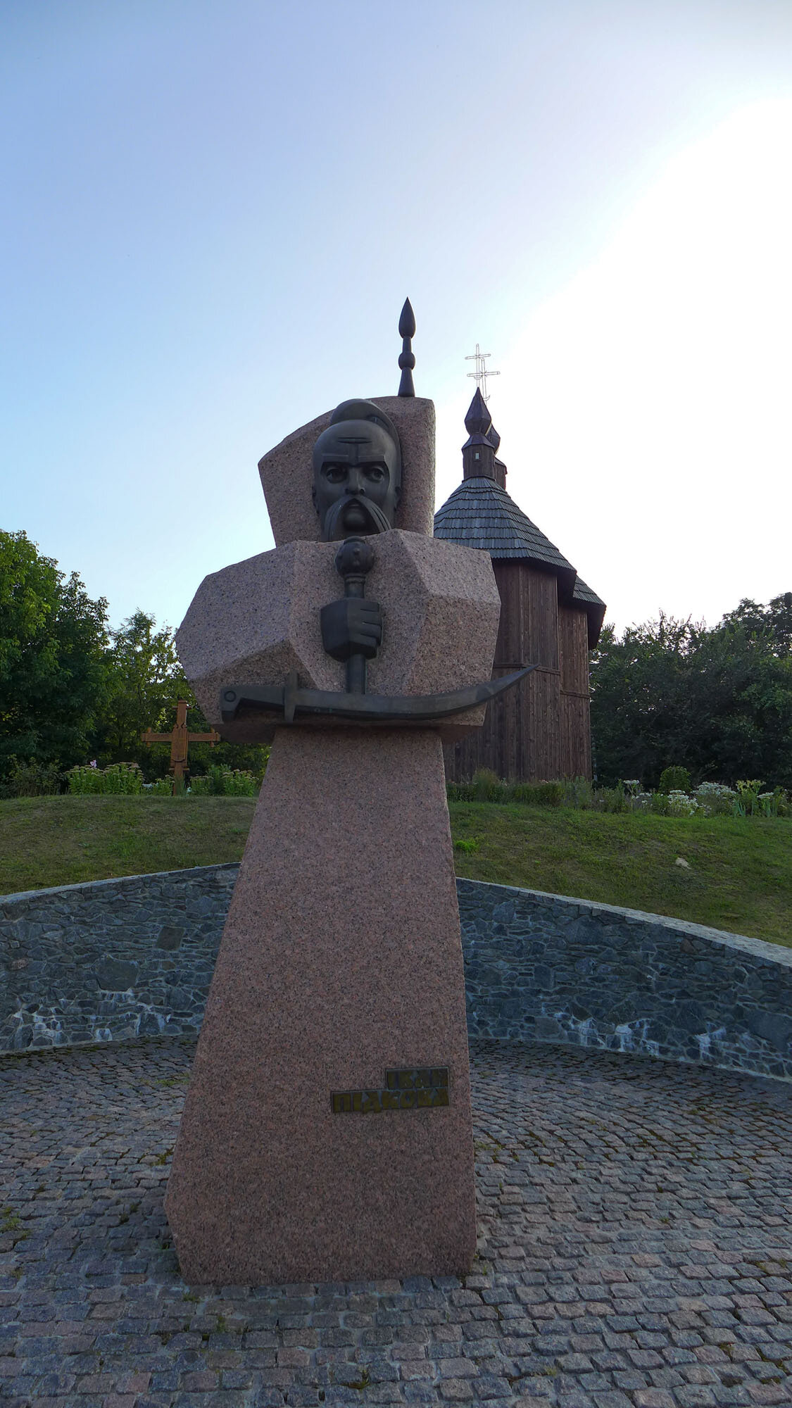 Пам'ятник козацькому отаману Івану Підкові.jpg