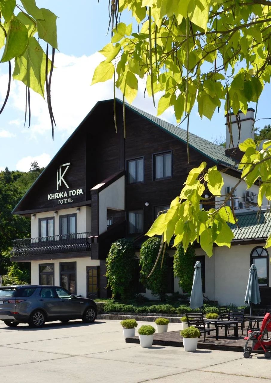 Наш готель відкрито. Чекаємо на гостей!