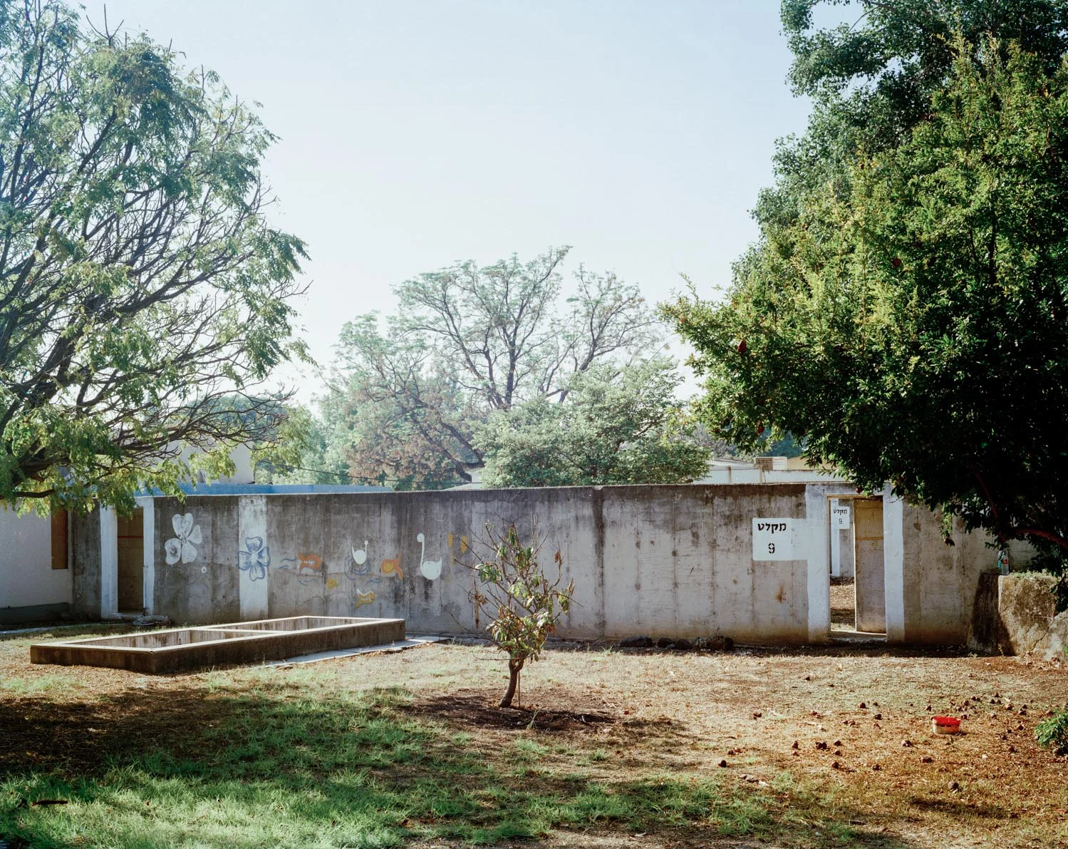Shelter #9, Kibbutz Deganya Bet, Northern Israel, 2007, Chromogenic print, 20" x 30"