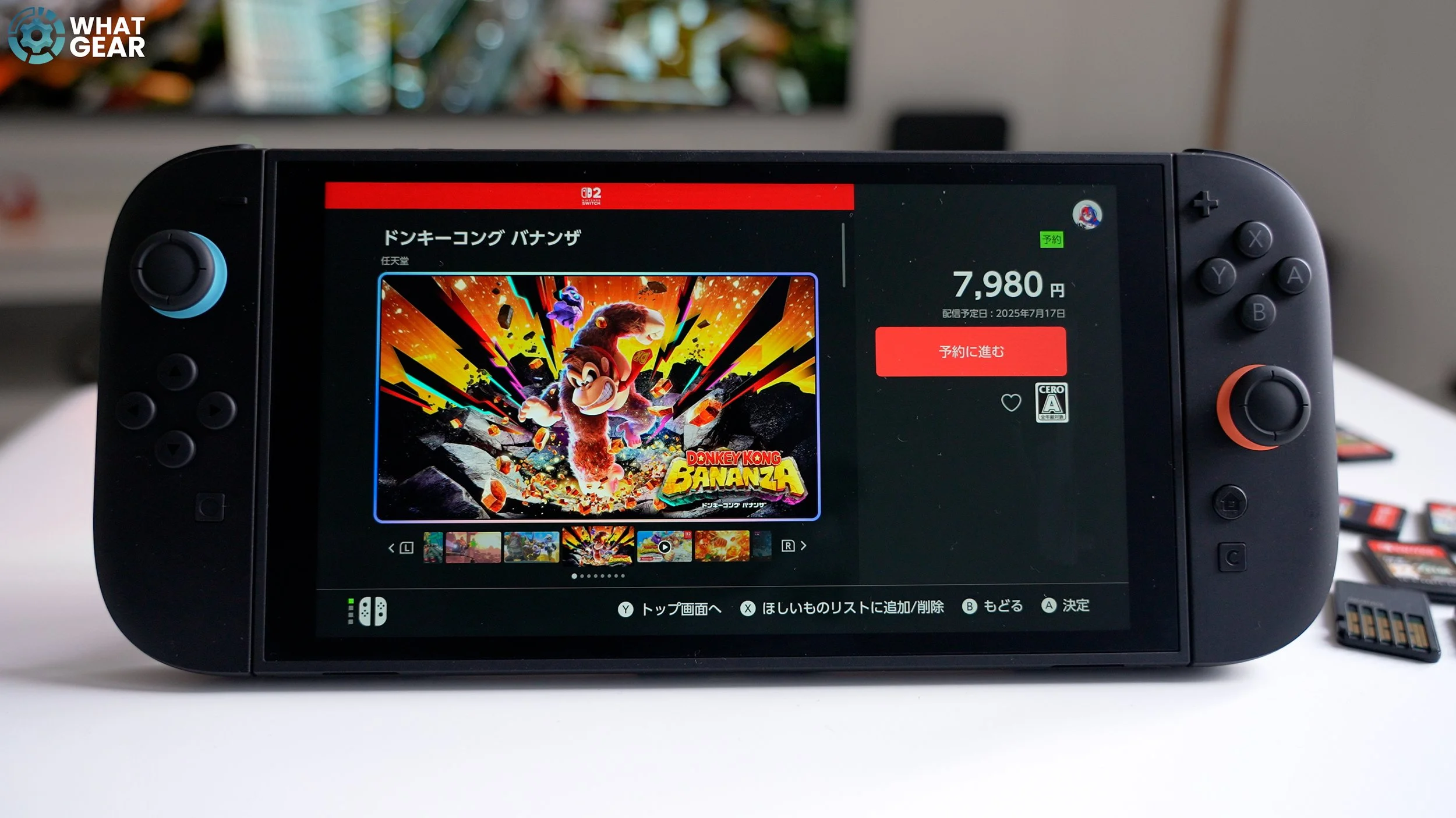 Nintendo Switch 2 Tips how to get games early.jpg