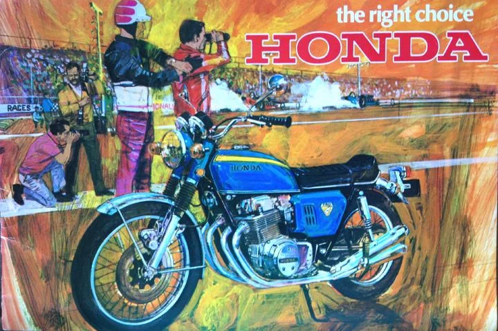 1970 Honda CB 750 ad 2.jpg