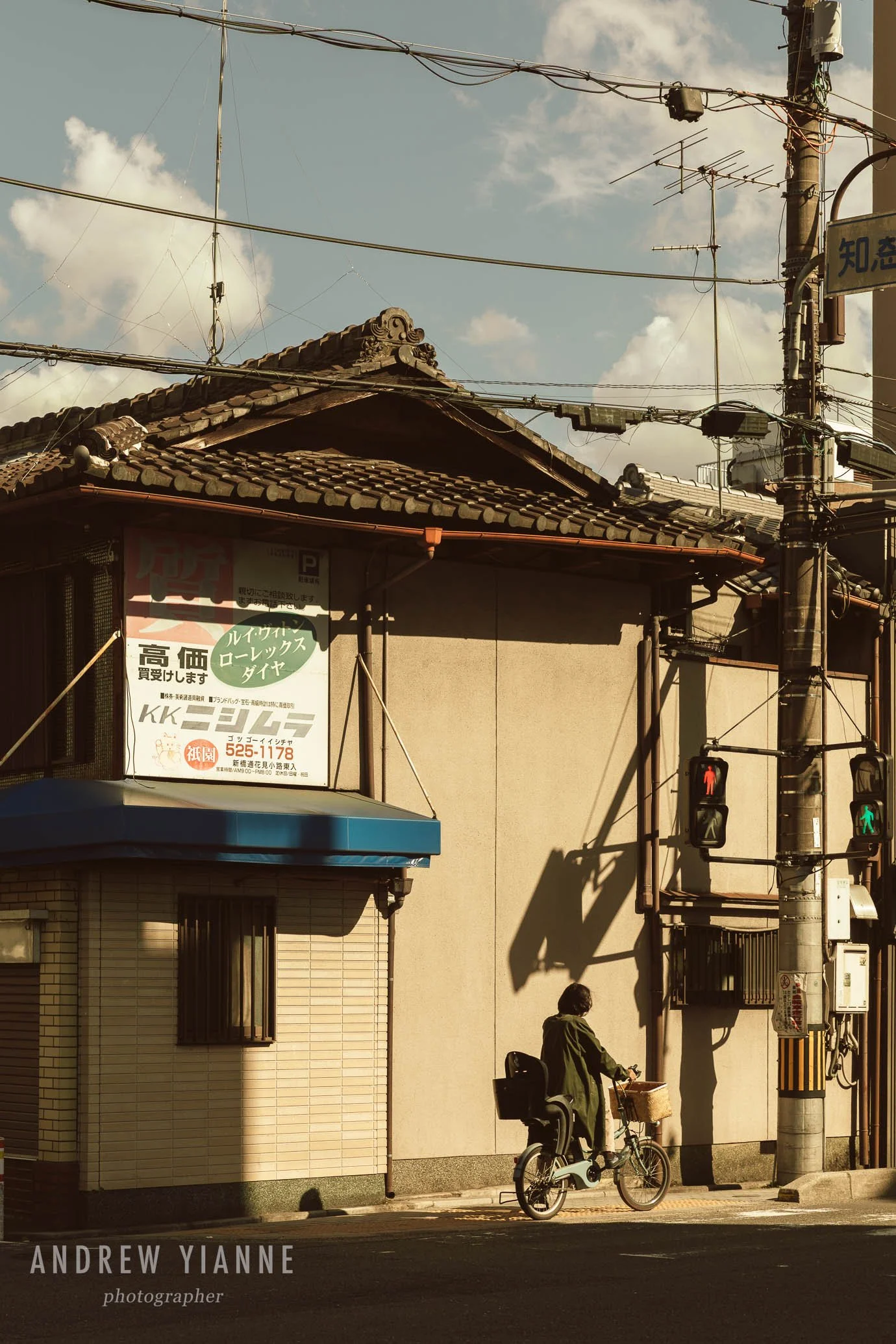 Kyoto-3.jpg