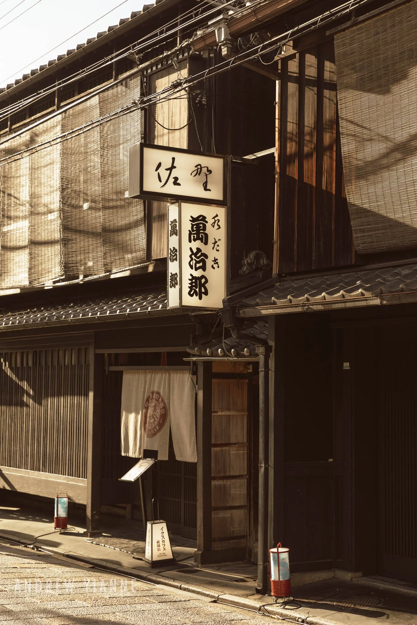 Kyoto-14.jpg
