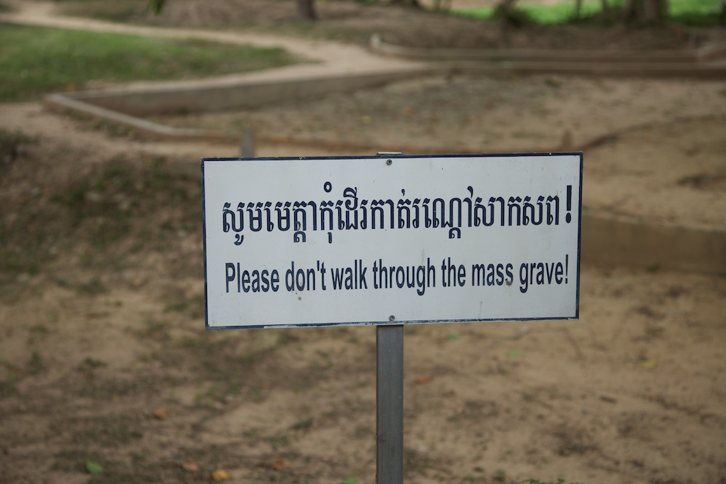A horrific, yet true and necessary admonishment next to the Killing Fields, Cambodia. 