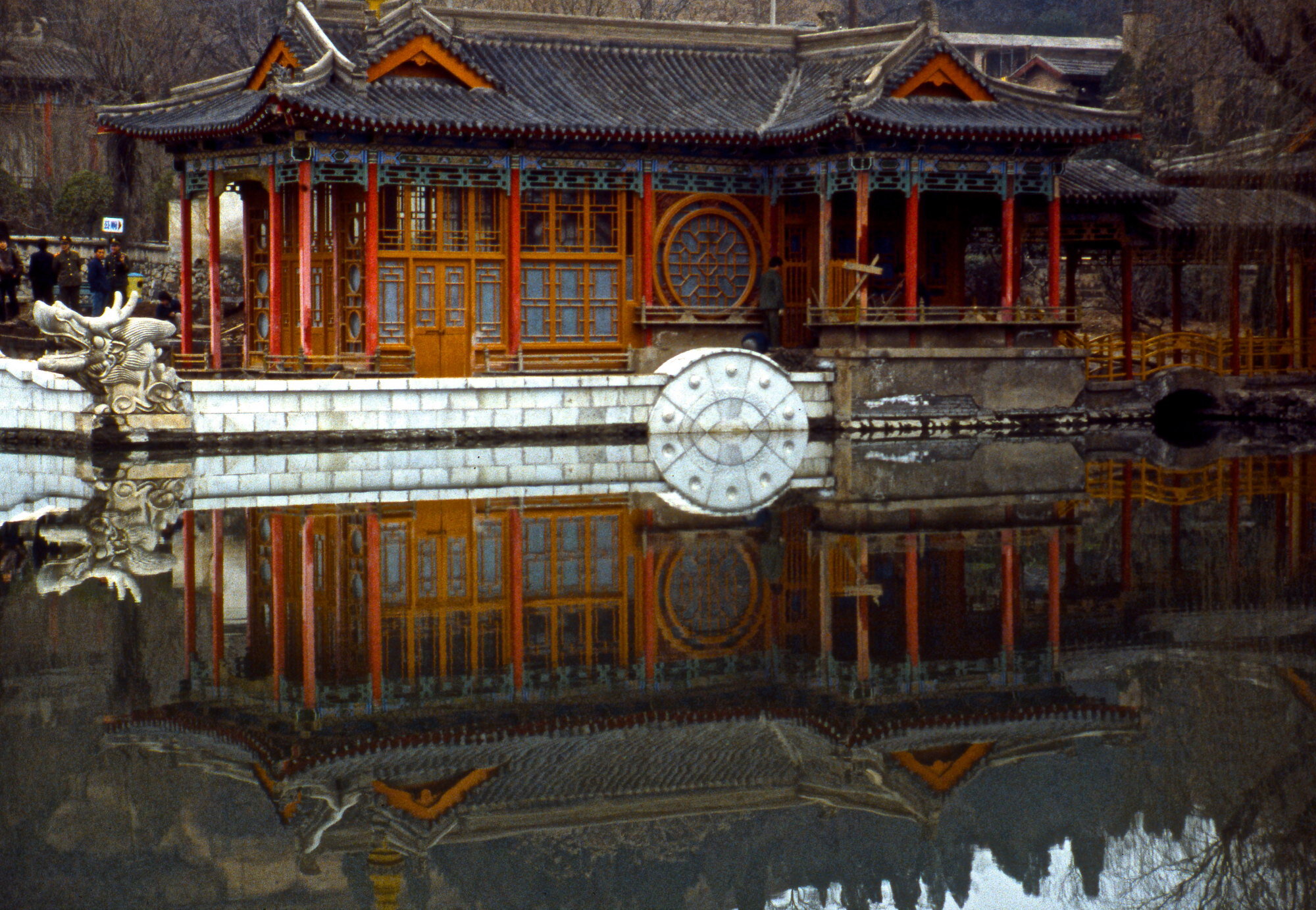 Chinese pavilion in a reflective mood.