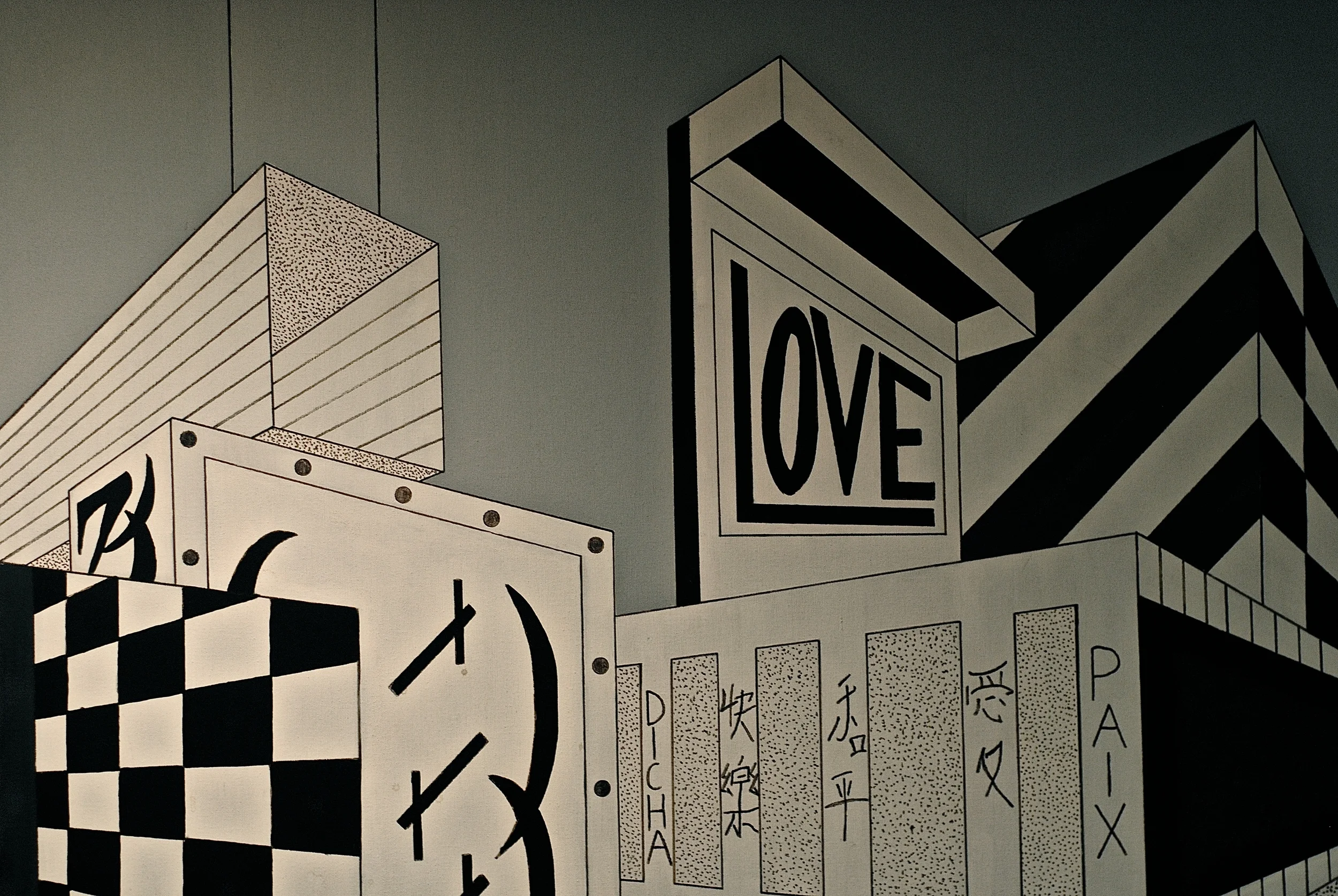 DSC_0121 - Version 2.JPG