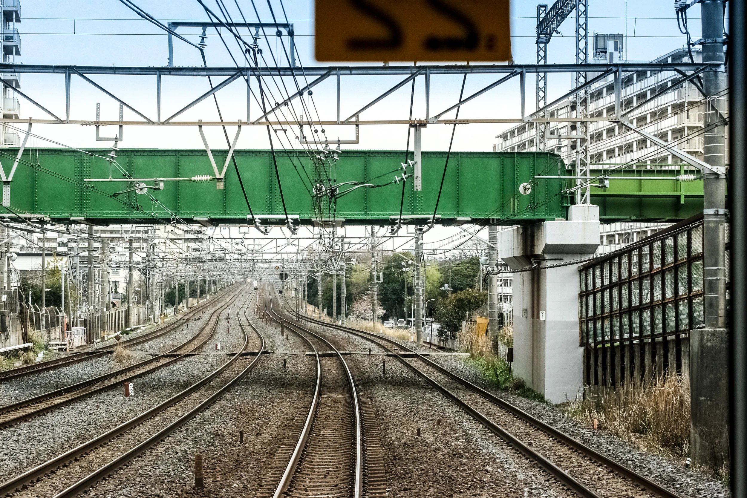 Chiba