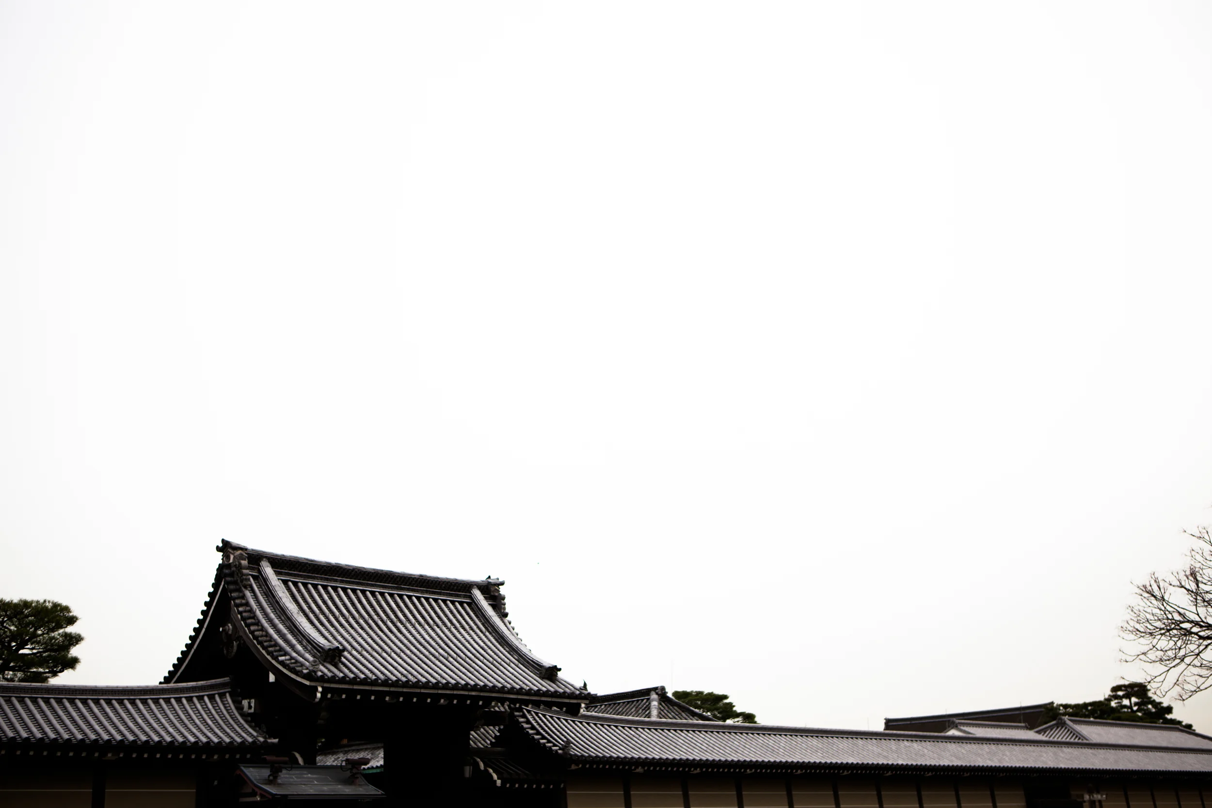 Imperial palace
