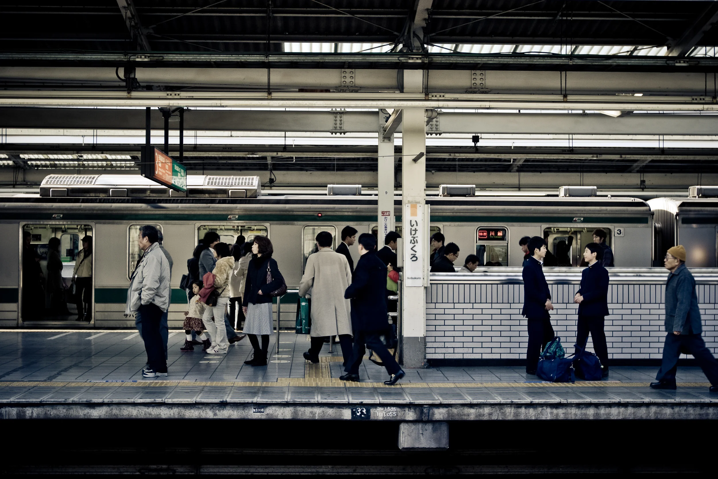 Ikebukuro
