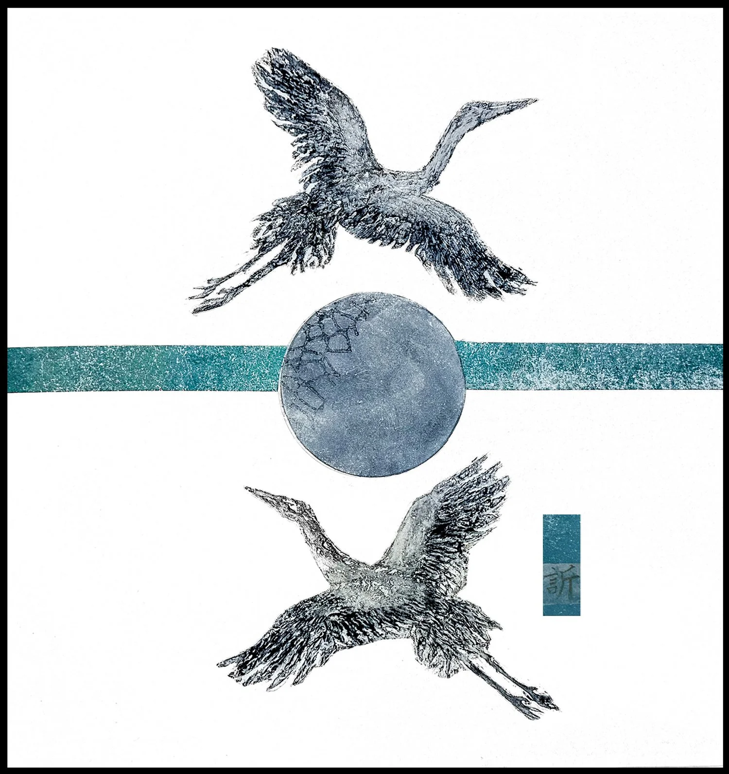   "Sky Guardians"   Collagraph, Collage | 1/1   Image size: 15.5 × 14” | Double Mat &amp; Frame: 22 × 20”   A stillness that feels quietly aware, a presence that steadies the air. This piece rests in the calm of a gentle, watchful ease — a balance he