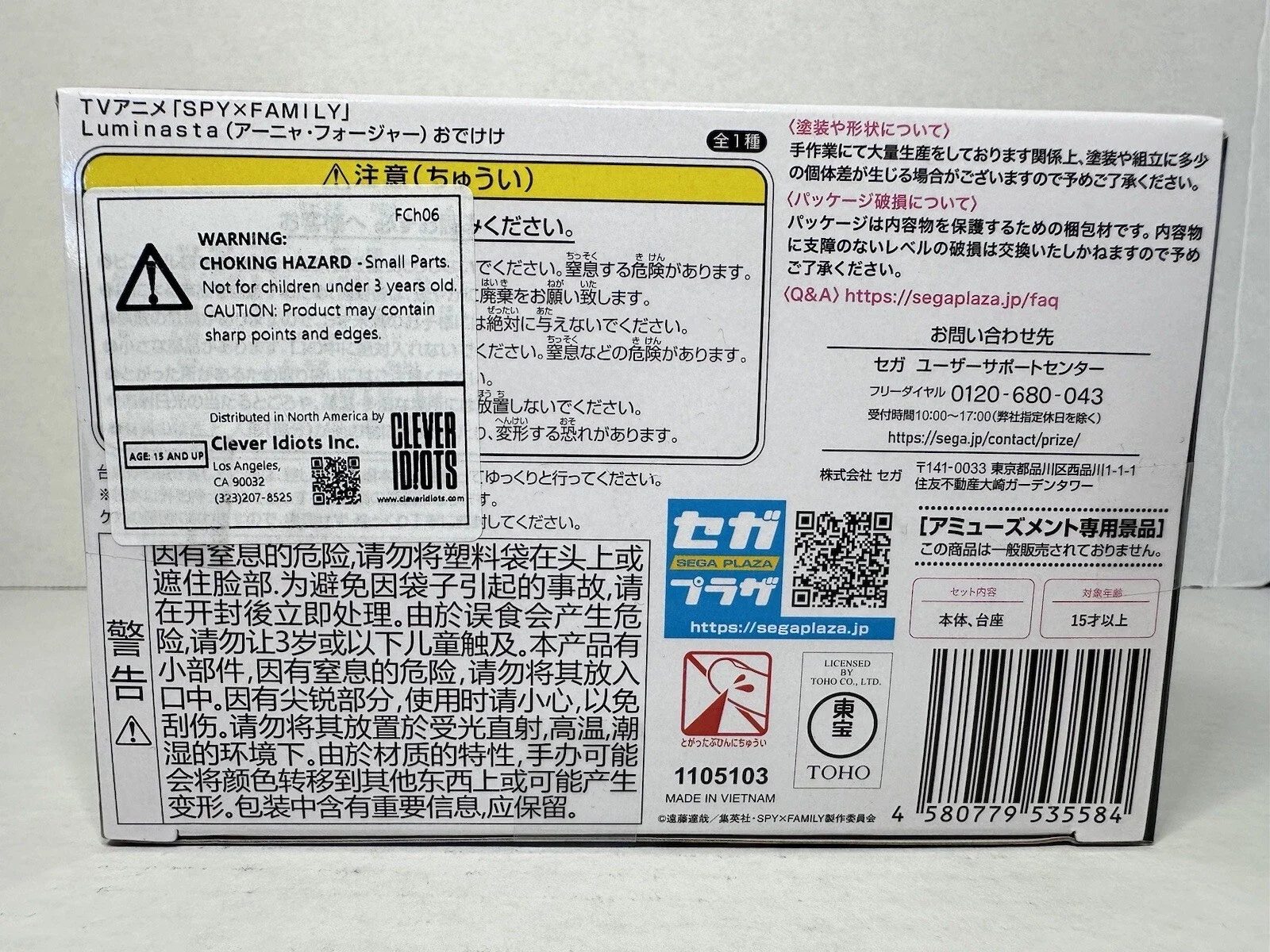 s-l1600 (4).webp