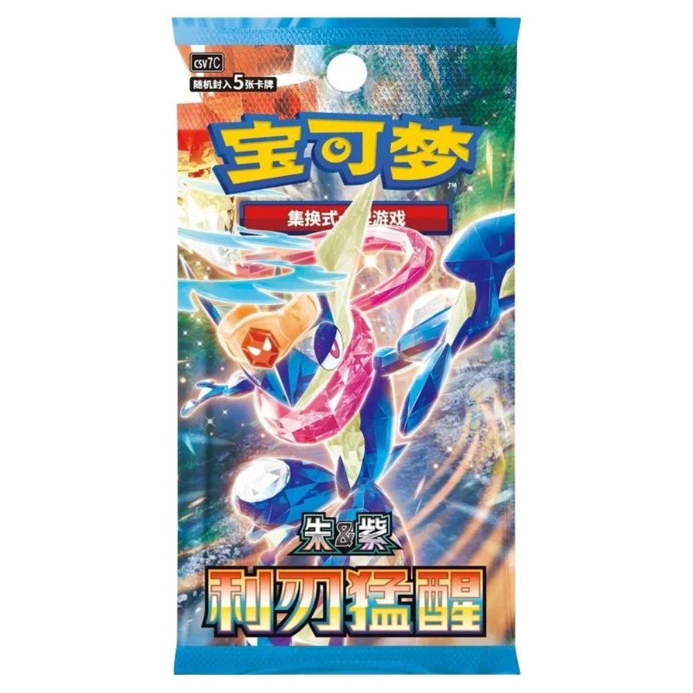 s-l1600 (21).webp