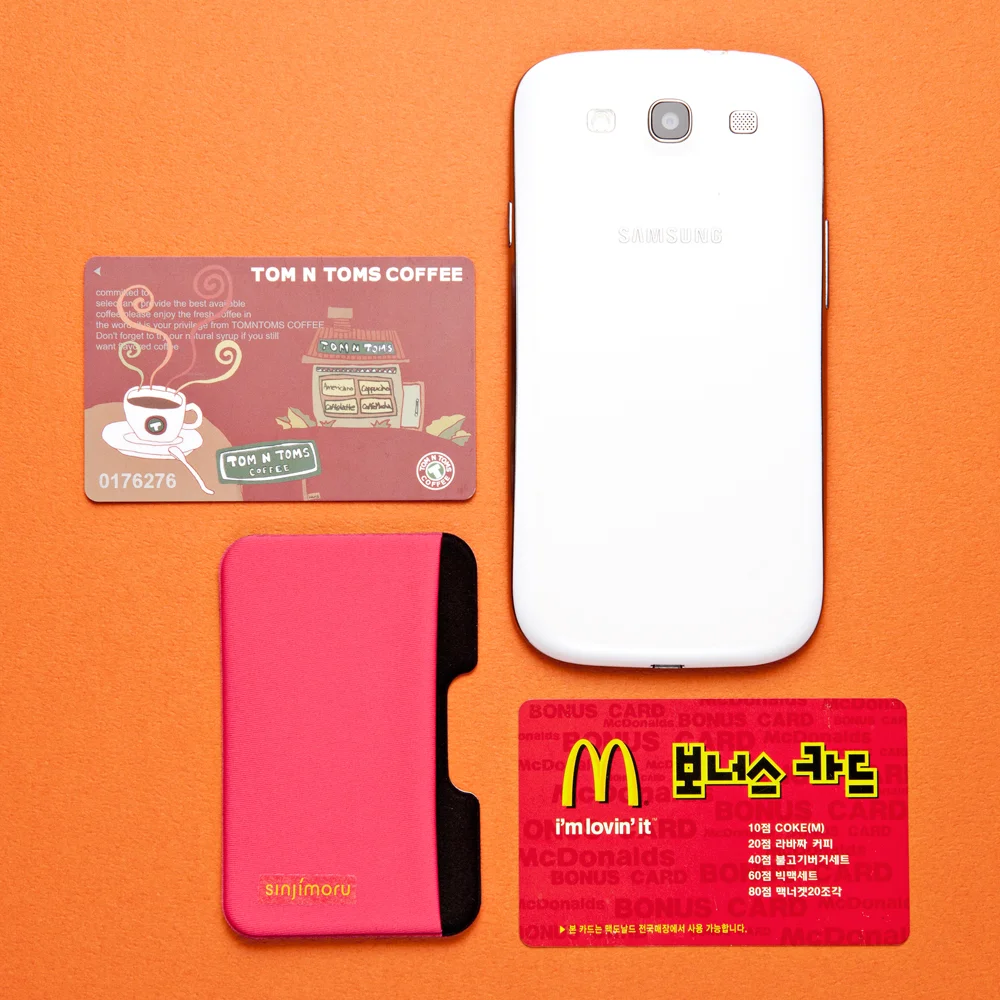 Sinji Pouch Side