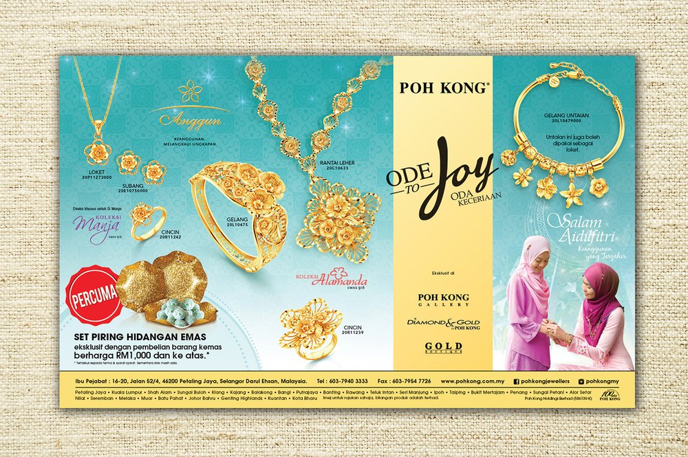 Ode To Joy Adw