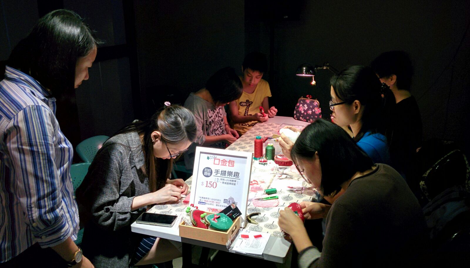 仲可以join workshop,親手整個口金包送俾人添!