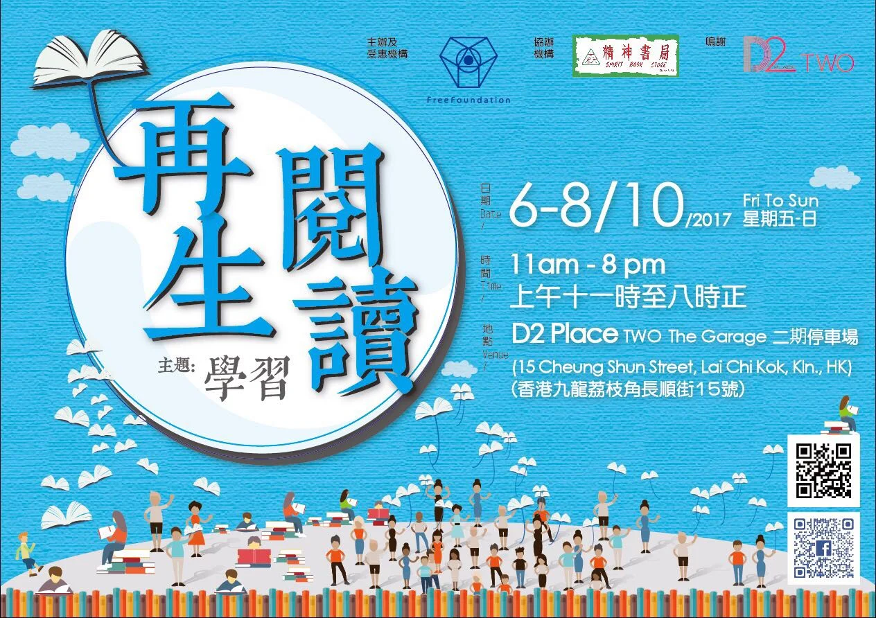 5ac8955a-446b-4924-8bc5-1ecbe4e159b1.jpg