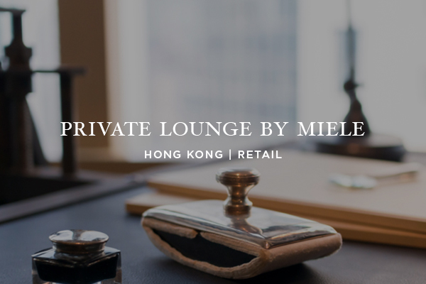 Private Lounge by Miele