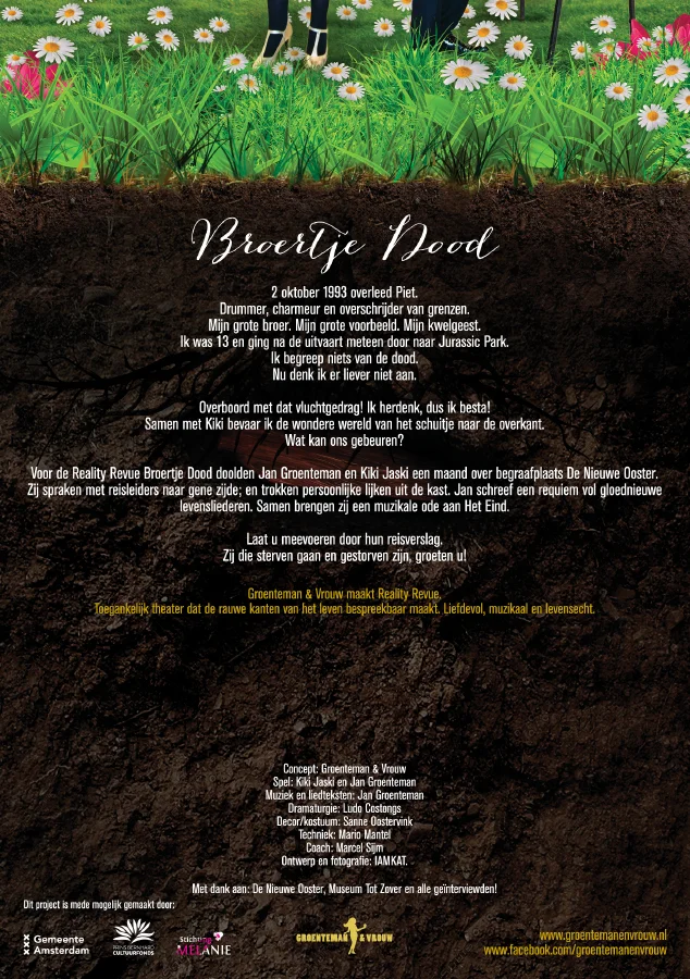 FLYER_front_back_DEF2.jpg