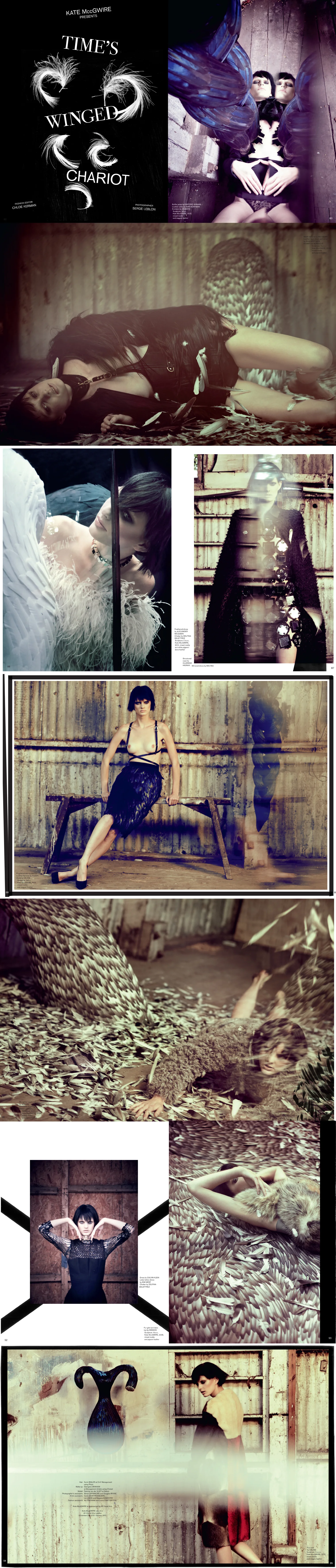 Garage-Kate-MccGwire