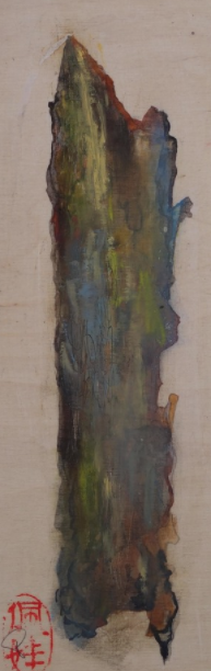 Bark study 3, 2015