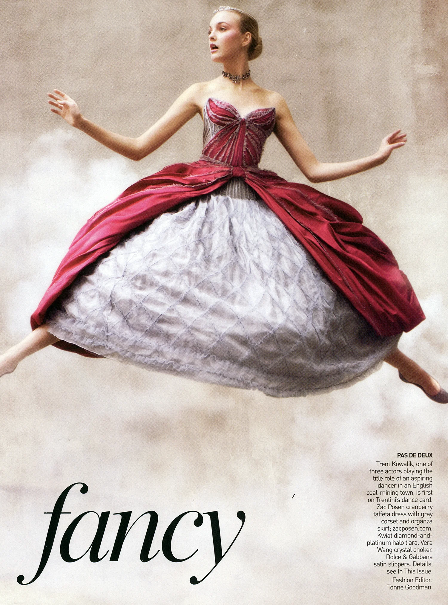Vogue