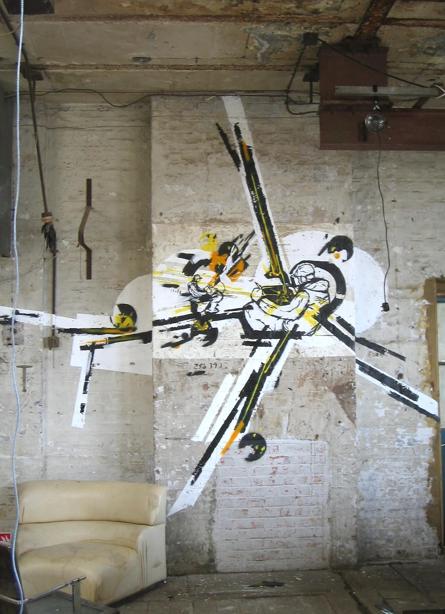 e-warehousee.jpg