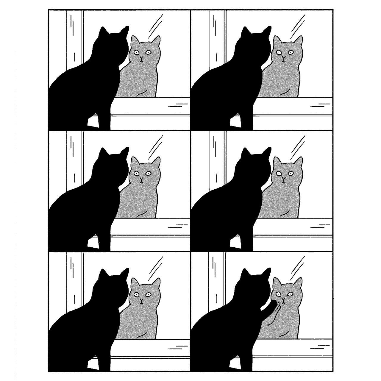 🖐🏻Must love cats. (drawing by Nadine Redlich )