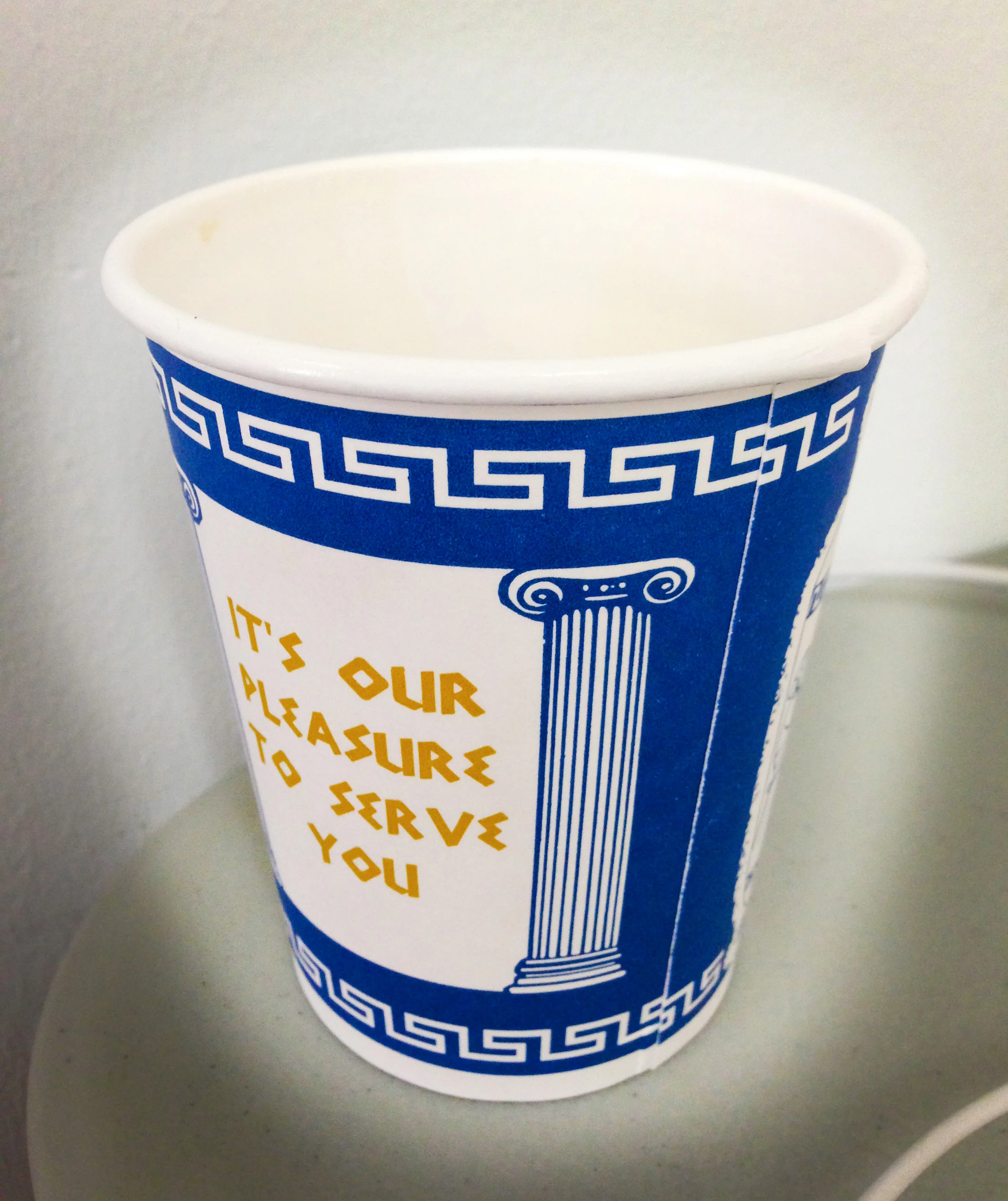 The Quintessential NYC Coffee Cup