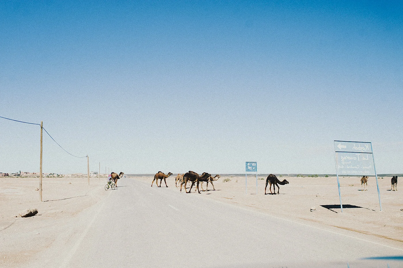20160217_MOROCCO_04047_DSC_6153.jpg